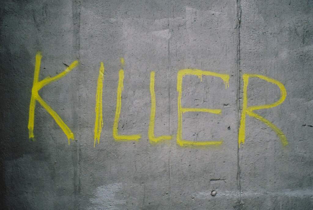 Fifteen Story Love Song